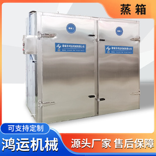 ��܇ʽ�๦�܎��Ѱl���� �p�T���z�^�������� �������׼t������