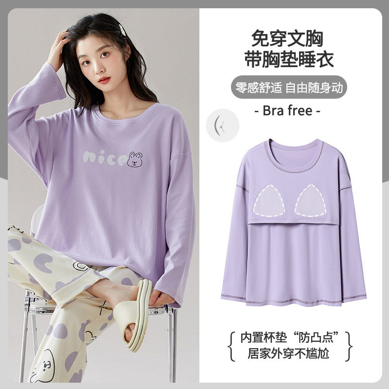 CKE-W5152-1 chest pad