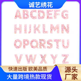 跨境现货刺绣金皮26粉色英文字母 服装配饰包包帽子背胶DIY自粘款