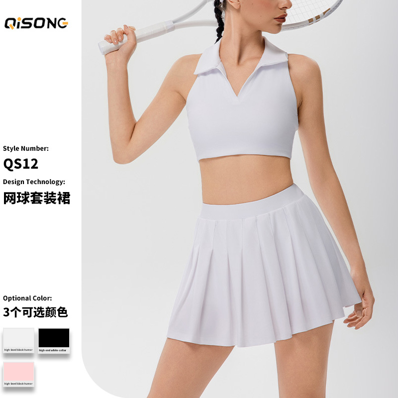 Cross-Border New Yoga Clothing Suit for Women Outdoor Sports Tennis Suit for Women Quick-Drying Clothing Moisture-Absorbent Breathable Fitness Clothing for Women
