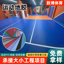 �҃���ë������z�\�ӵ��z�赸PVC�\�ӵ��z�tԺ���û@�����ľ