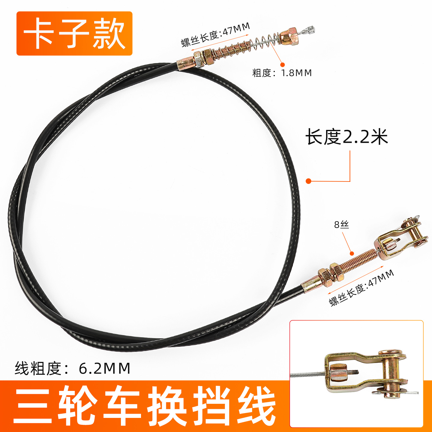 línea de velocidad alta y baja línea de desplazamiento línea de desplazamiento línea de escalada alta y baja línea de refuerzo línea de cambio de marcha línea de cambio de marcha