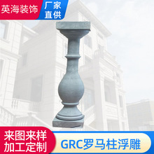�V�ݏS��GRC���I���a���ξ��l�e����ƿ�_�R���Խ������׸�����