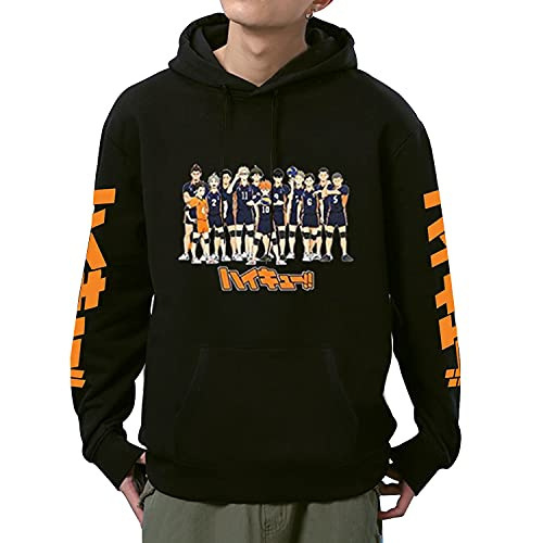 블랙 배구 주니어 1 #