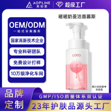 �����沿��ĭ����Ľ˹oem���ӹ��غ��o�w�坍ж�y������ϴ����