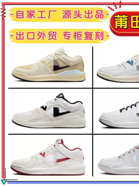 [Putian Cross-Border] AJ90 low-top unisex lightweight, breathable, non-slip, trendy, shock-absorbing athletic and casual sneakers