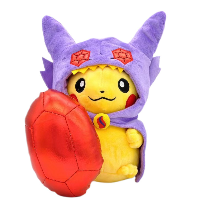 コスプレピカチュウぬいぐるみポケモンぬいぐるみイーブイチャリザ|undefined