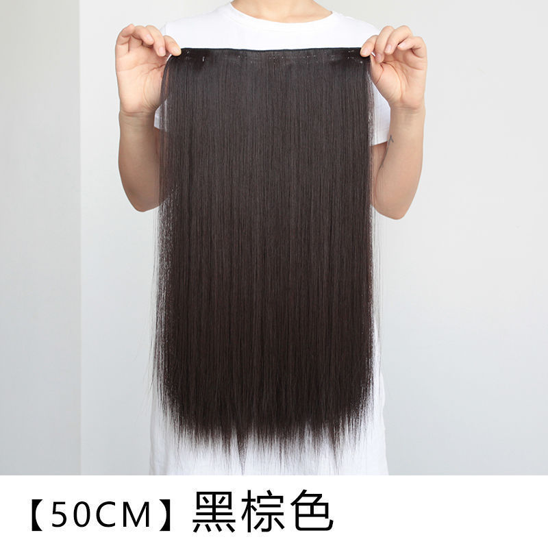かつらの女性の一枚式の髪の切れを増加して髪の量を増加します。|undefined