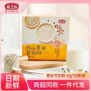 ��֮�� ��ɽ޲���͌��۪�����y���b�I�B�_�{��ʹ��ͷ��׺����l