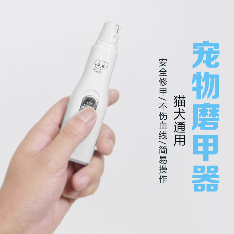 Electric hygienic nail scissors for nails