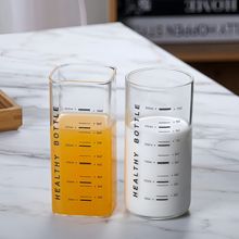 批发日式方形圆形玻璃杯家用透明喝水杯大容量果汁饮料杯牛奶杯子