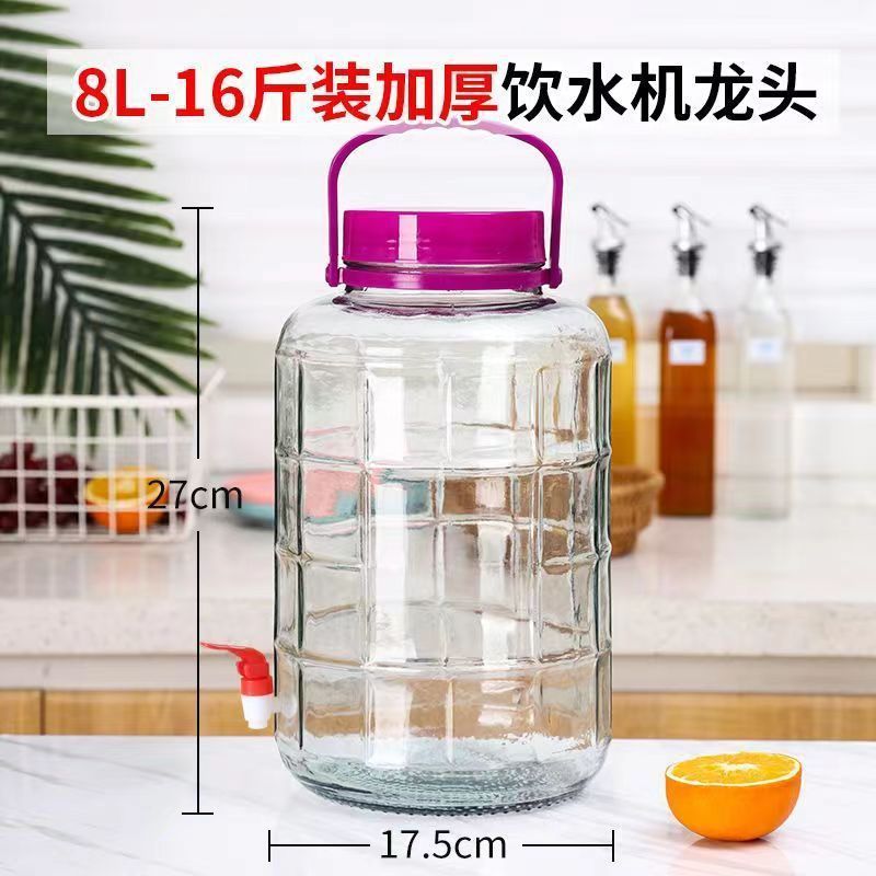 家用泡菜坛子加厚腌菜酒坛子酿酒酒瓶罐子泡酒玻璃瓶密封罐|undefined