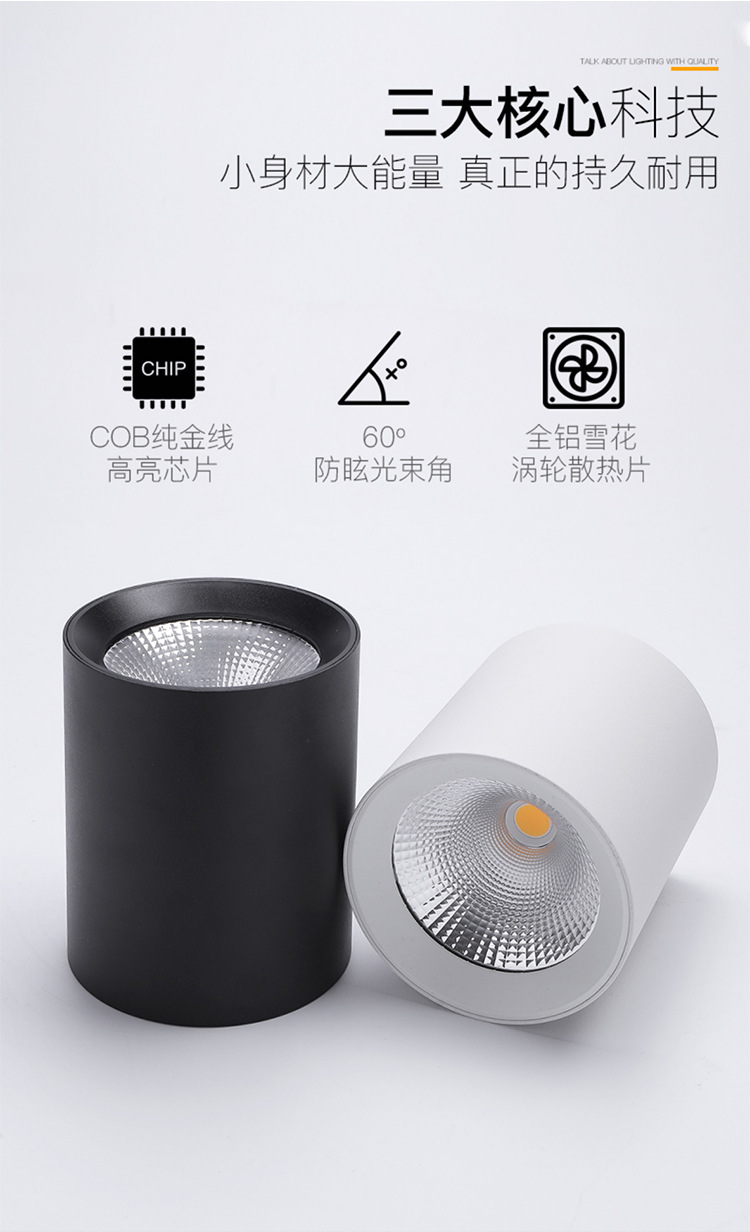 RX-1208_04.jpg?x-oss-process=image/format,png