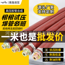 �z�b����߉��z�܊Aʯ�޷�����ȼ����߉��͹�䓏S�øߜظ߉��z��