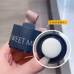 SWEET MINT髮際線蓬鬆粉 修容粉陰影修飾填充額頭髮際線