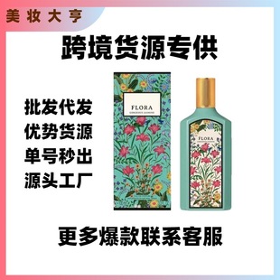 �����Q��Խ����ˮ�_��ϵ�Зd�ӻ���ˮ�_������m�_������_��ľ�m