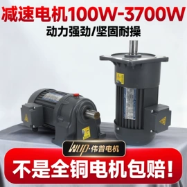 机械用电动机;微型电动机;通风机
