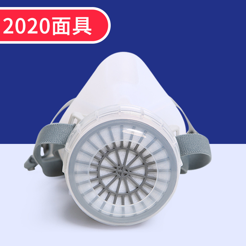 Escudo al por mayor de pesticidas formaldehído químico industrial máscara de gas pesticida spray químico máscara de polvo máscara protectora