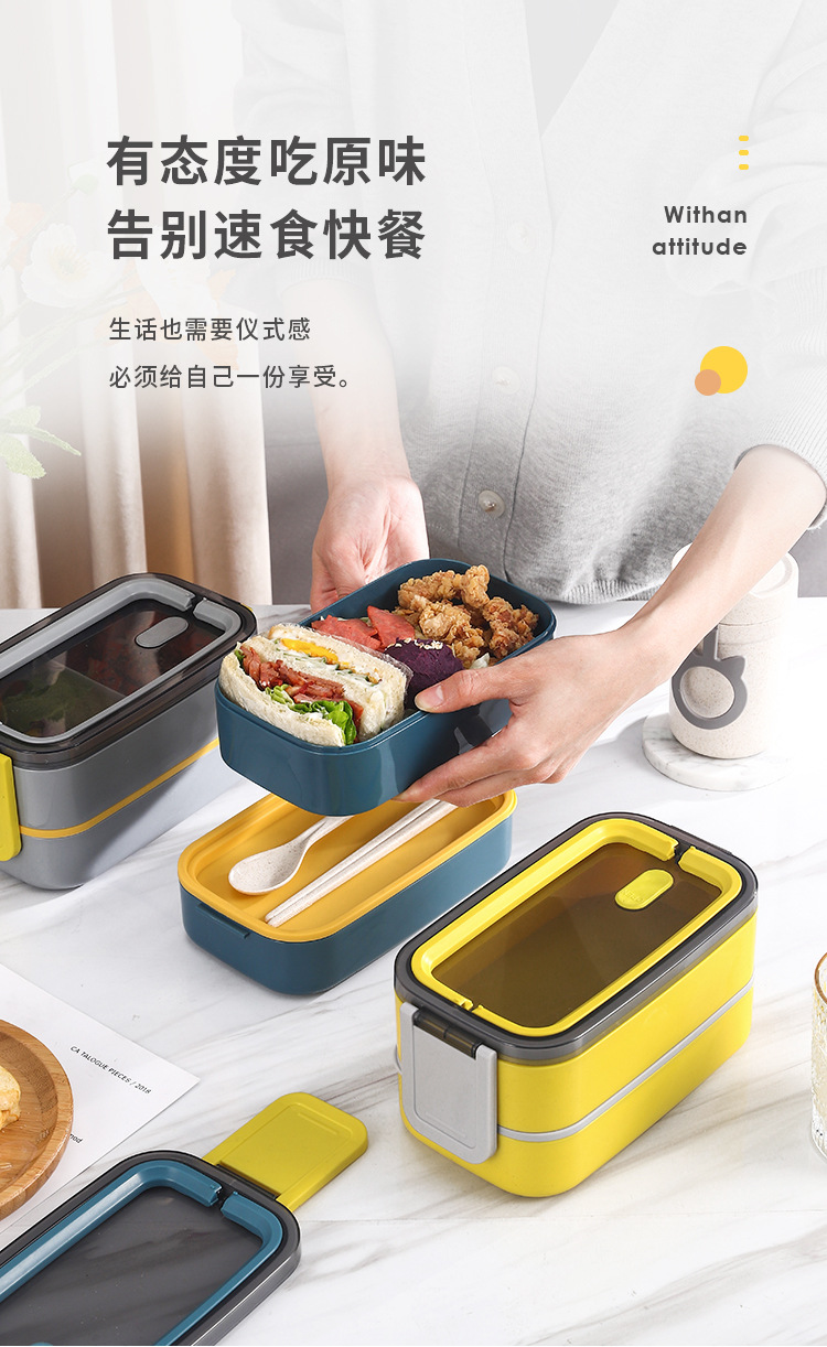 便当盒手提详情1_03.jpg