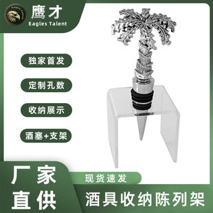 �yɫҬ�Ә�t������վ�ƿ�����؏�ʹ�ö๦�����ƿ�w���ܷ��b�