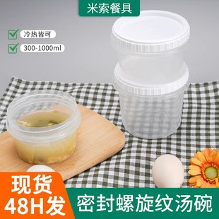 �Ӻ�һ��������ˮ��������Ʒ����ܷ✫���΢���A�����uŤ�w����