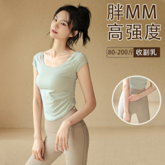 瑜伽服女上衣2025大码夏季短袖新款运动套装普拉提训练健身骑行服