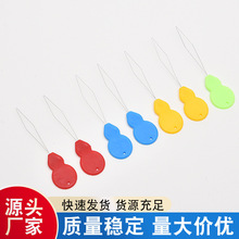 ���Ϻ��J��������l ��ɫ����β������-������-�p�x�CDIYʮ�ֽ�