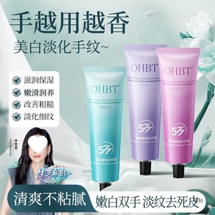 OHBT577�o��˪�̝������aˮ���������㲻��ā��yŮ