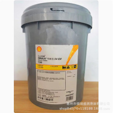 ���ƿ��͉� OMALA S4 GX 68 100 150 220 320 460�ϳ��X݆�͌���