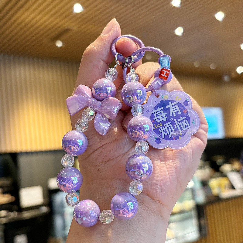 Cartoon Colorful Handmade Beaded Acrylic Mobile Phone Chain Berry Has Troubles Bag Exquisite Female Pendant Small Pendant Wholesale