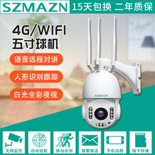�����p���Z���v4G5����C WiFi�o���֙C�h��ȫ��ҹҕ�z���^