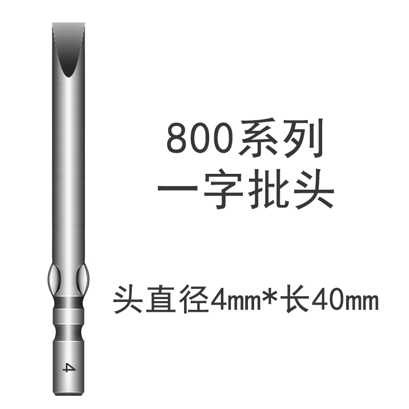 Metalix 800 cabeza de lote eléctrico cruzada desmontable gafas computadora portátil reparación reloj destornillador correa magnética