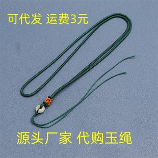 2mm�ֱ�ֱ�׿���䲤�}�۵����K�첱���K��Ů�Ʒdiy��ʯ�����K