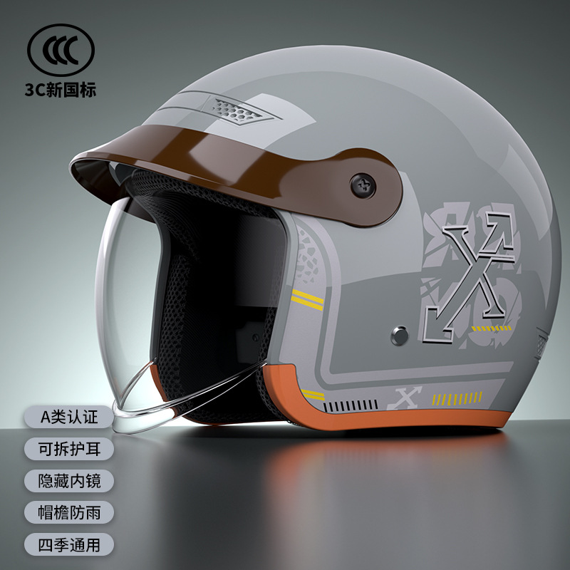 Motuoche – Motosiklet kaskı (dəbilqə) Paint Motorcycle - gloss-gray-painted-inner-anti-fog-lens