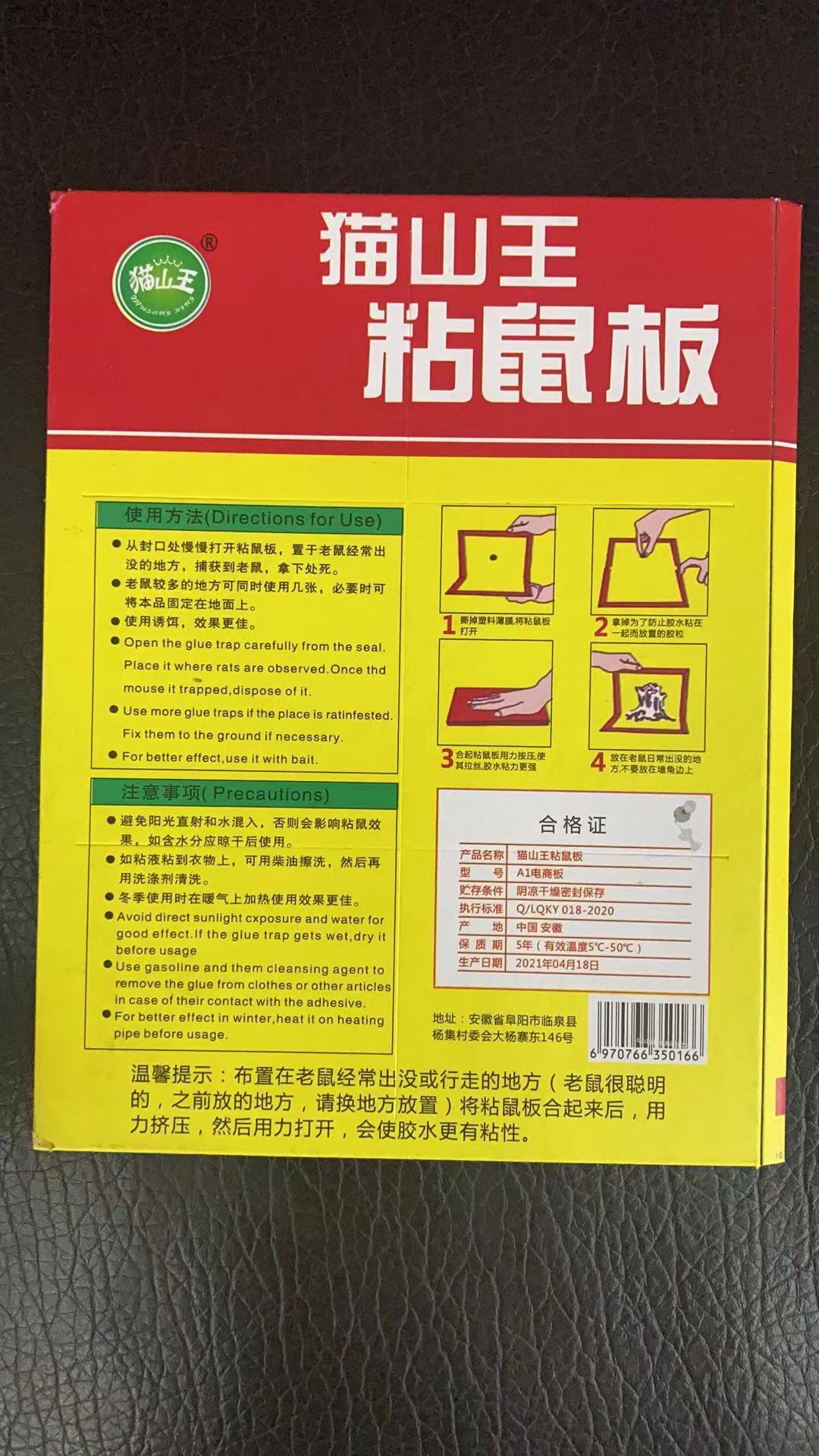 183f813f2897208545a7ea57ae75aa