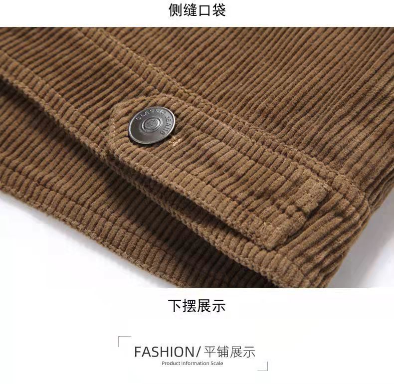 详情图
