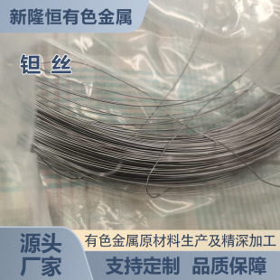 �F؛0.05-1mm���g�z �g���g�zƷ�|���İl؛��