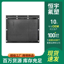 亚马逊跨境新品 特氟龙铁氟龙网格袋烧烤袋 BBQ烧烤网袋