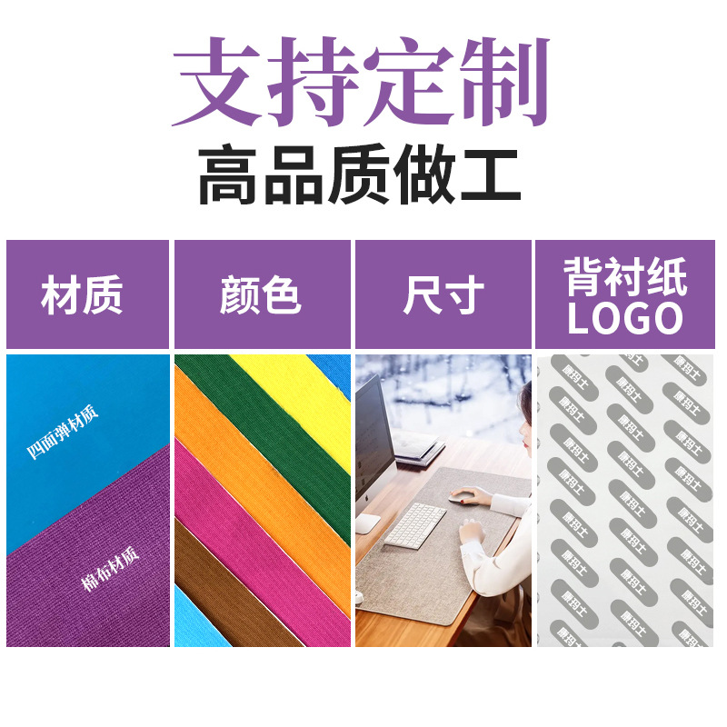 Parche facial de lifting escamoso transfronterizo, lifting facial transpirable, lifting muscular, estiramiento facial, parche antiarrugas, parche de línea de frente