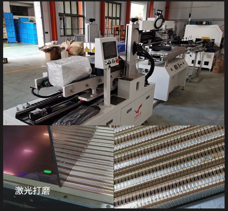 复利灯饰u形铜线灯详情图_11