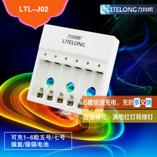 ������5̖늳س�����ɳ�7̖6��1.2V���늳س�����S��ֱ�NJ16