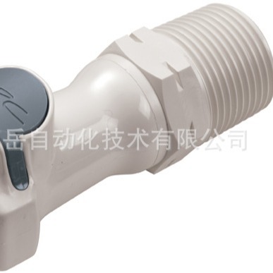 CPC产品 HFC35 & 57系列聚砜接头血液透析专用接头HFCD101235BSPT