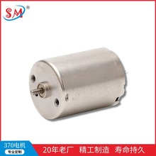 �S�ҹ���370��Ĥ���������С�R�_  ������ע���xˮ���̼ˢֱ