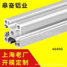 �X�Ͳ�4040G�X�Ͻ𷽹ܽ��X�W�ˌ�܉���I������ˮ���Ͳ�ȫ�X