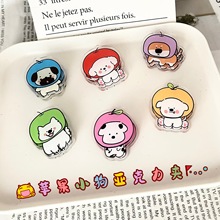 版权INS小狗卡通装饰礼品封口夹便签夹pp夹子送学生可爱2元小商品