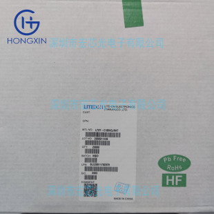 333-2Uyc/S530-A3-L Straight Plug Diameter 5mm Round Head with Edge Yellow Hair Yellow Light Highlight 589Nm
