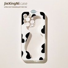 奶牛紋蘋果13promax手機殼iphone14pro保護套12透明11