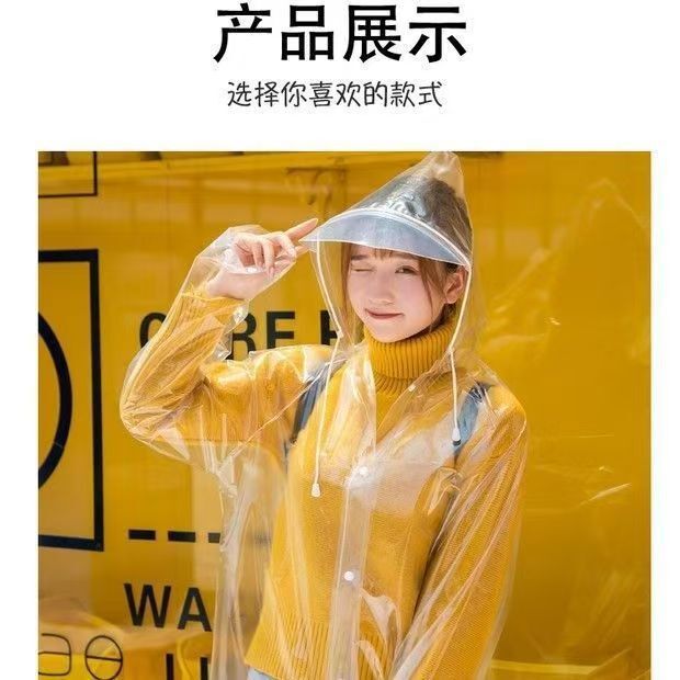 Transparent Raincoat and Rain Pants Set for Electric Scooter, Adult Unisex Single-Piece Long Full-Body Rain Protection Against Heavy Rain Transparent Raincoat and Rain Pants Set for Electric Scooter, Adult Unisex Single-Piece Long Full-Body Rain Protection Against Heavy Rain