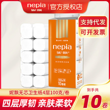 ���h�oо����4��10�팍���b�����l����������Ͳ���ּ������l