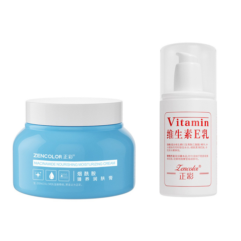(Wholesale), moisturizing nutritious body cream for face full body contains niacin, protecting Vitamin E, against cracks 8